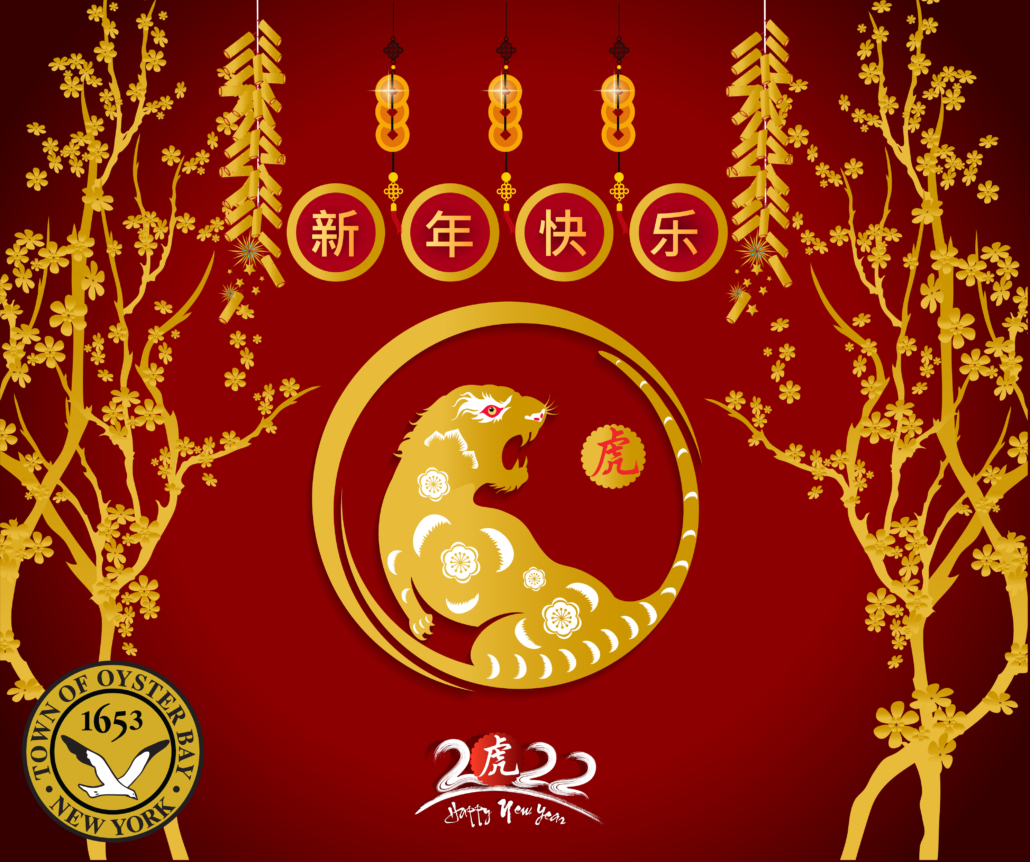 town-to-host-first-ever-chinese-new-year-celebration-at-town-hall