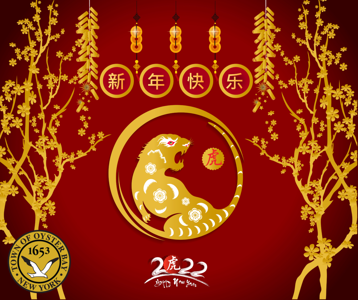 Town To Host First-Ever Chinese New Year Celebration at Town Hall