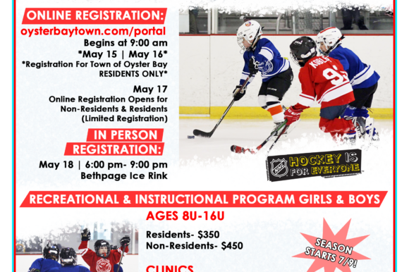 Registration Still Open for Summer Youth Ice Hockey Program