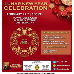 Town to Host Lunar New Year Celebration